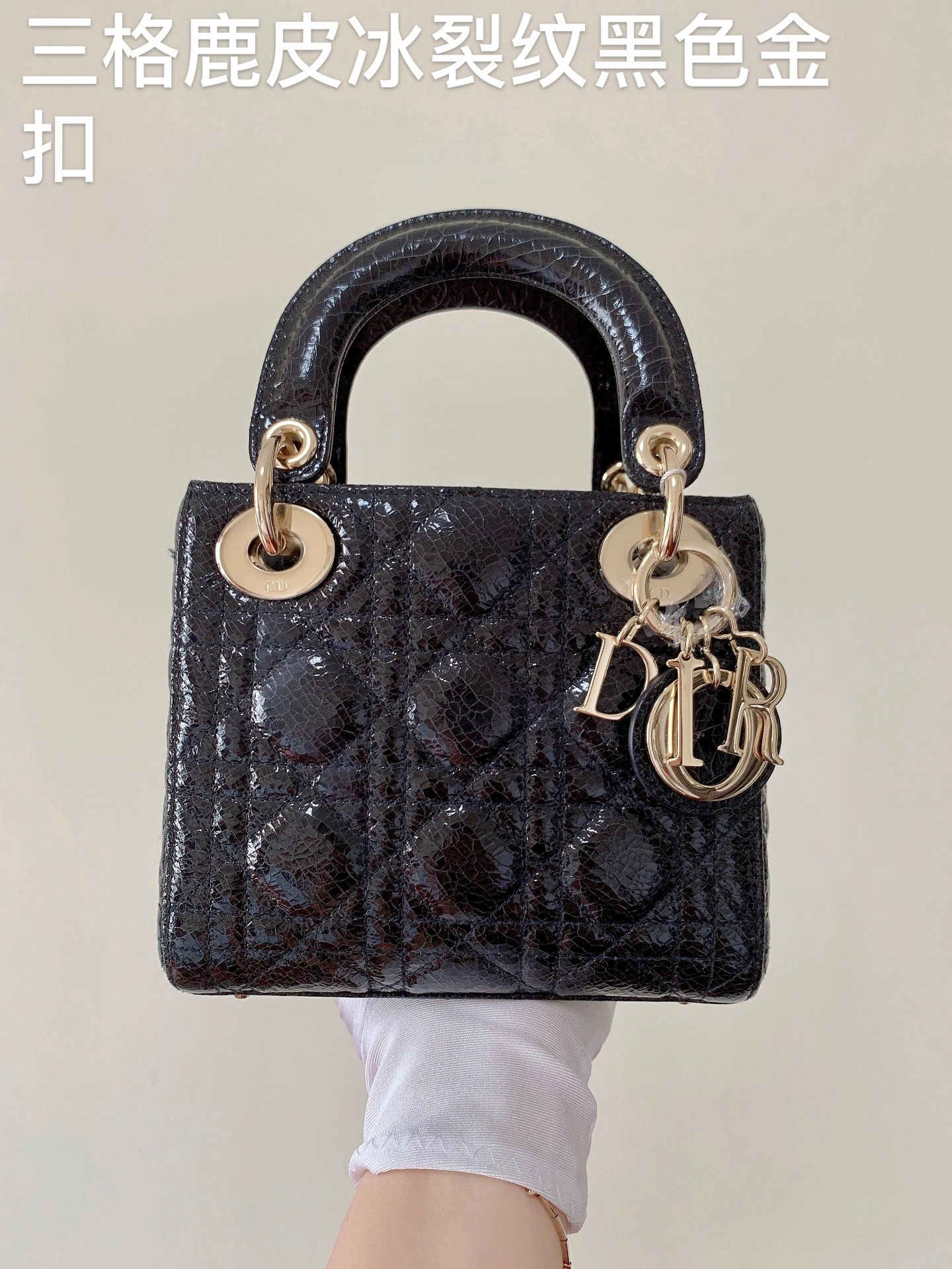 Custombag-- item：C-B803D0714