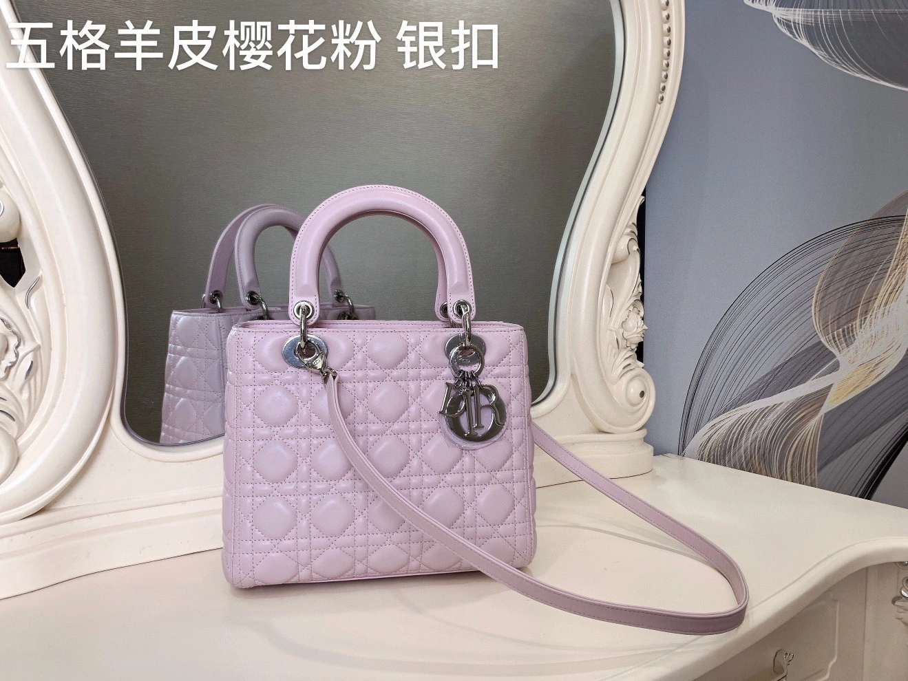Custombag-- item：C-B803D0748