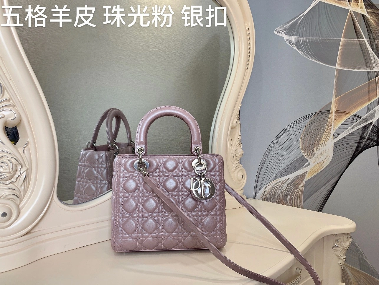 Custombag-- item：C-B803D0751