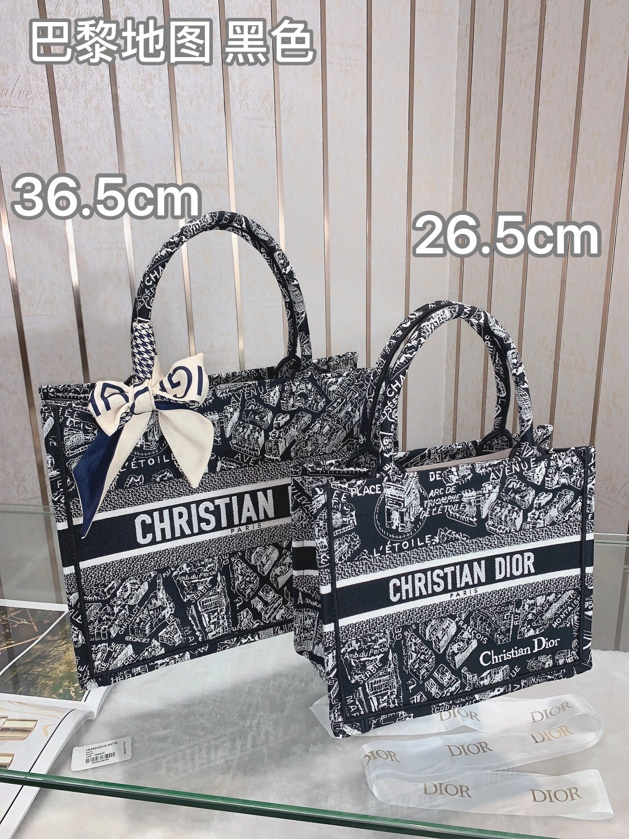 Custombag--M1296ZOMP_M46I M1296ZOMP-M993 high quality version item：C-B803D2304
