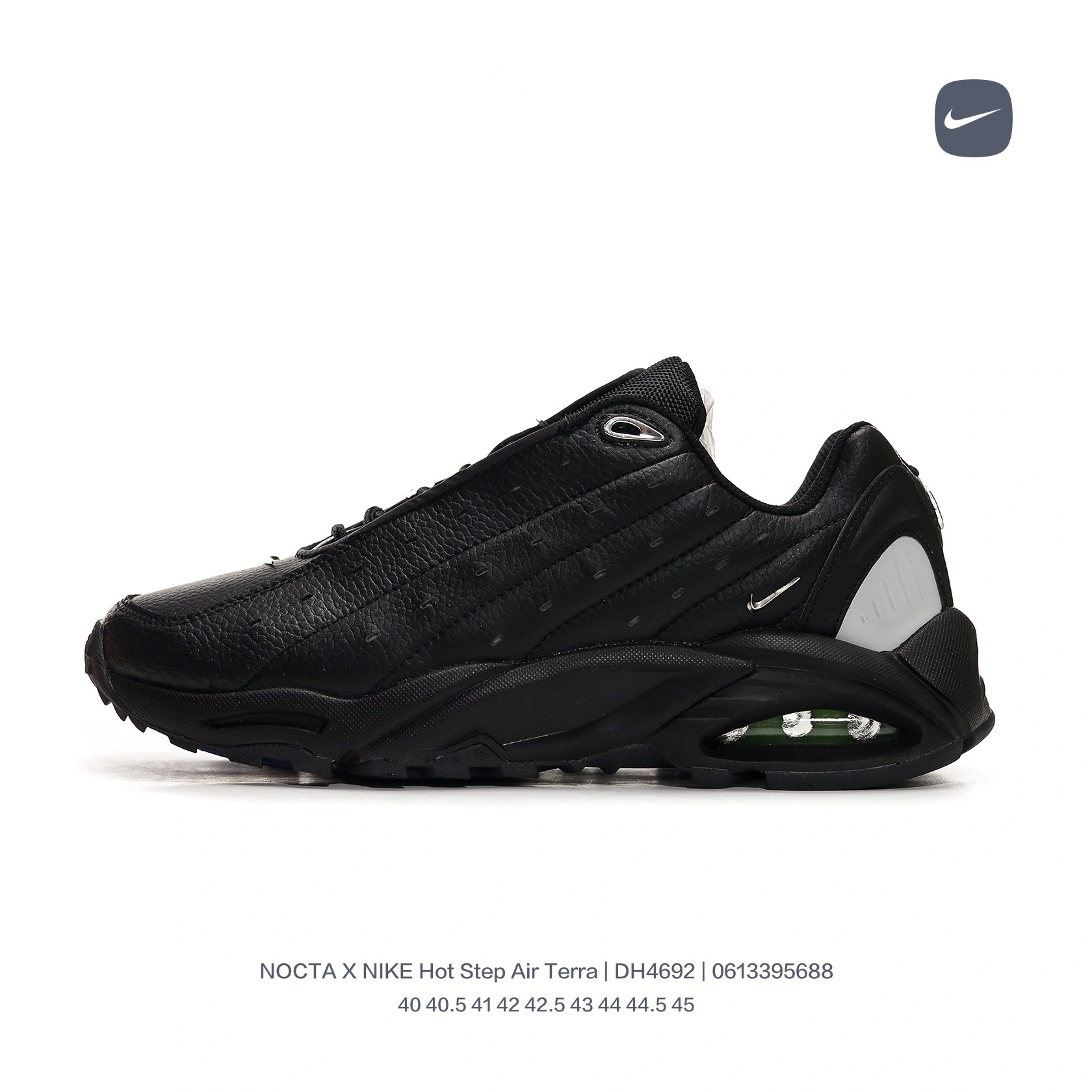 DH4692-001 item:BT-X038F2902H