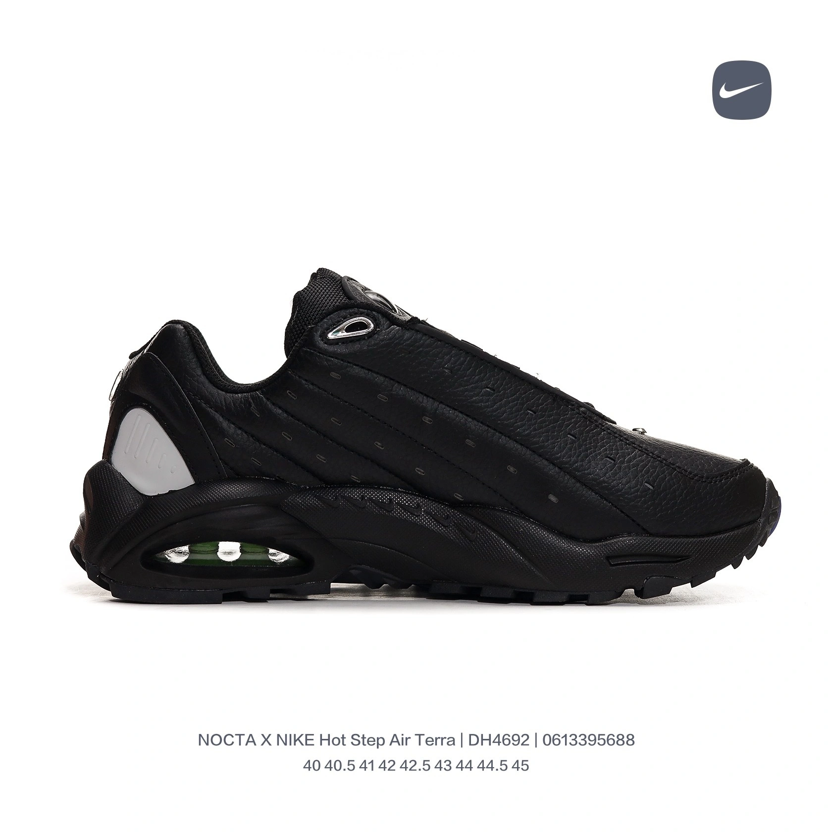 DH4692-001 item:BT-X038F2902H