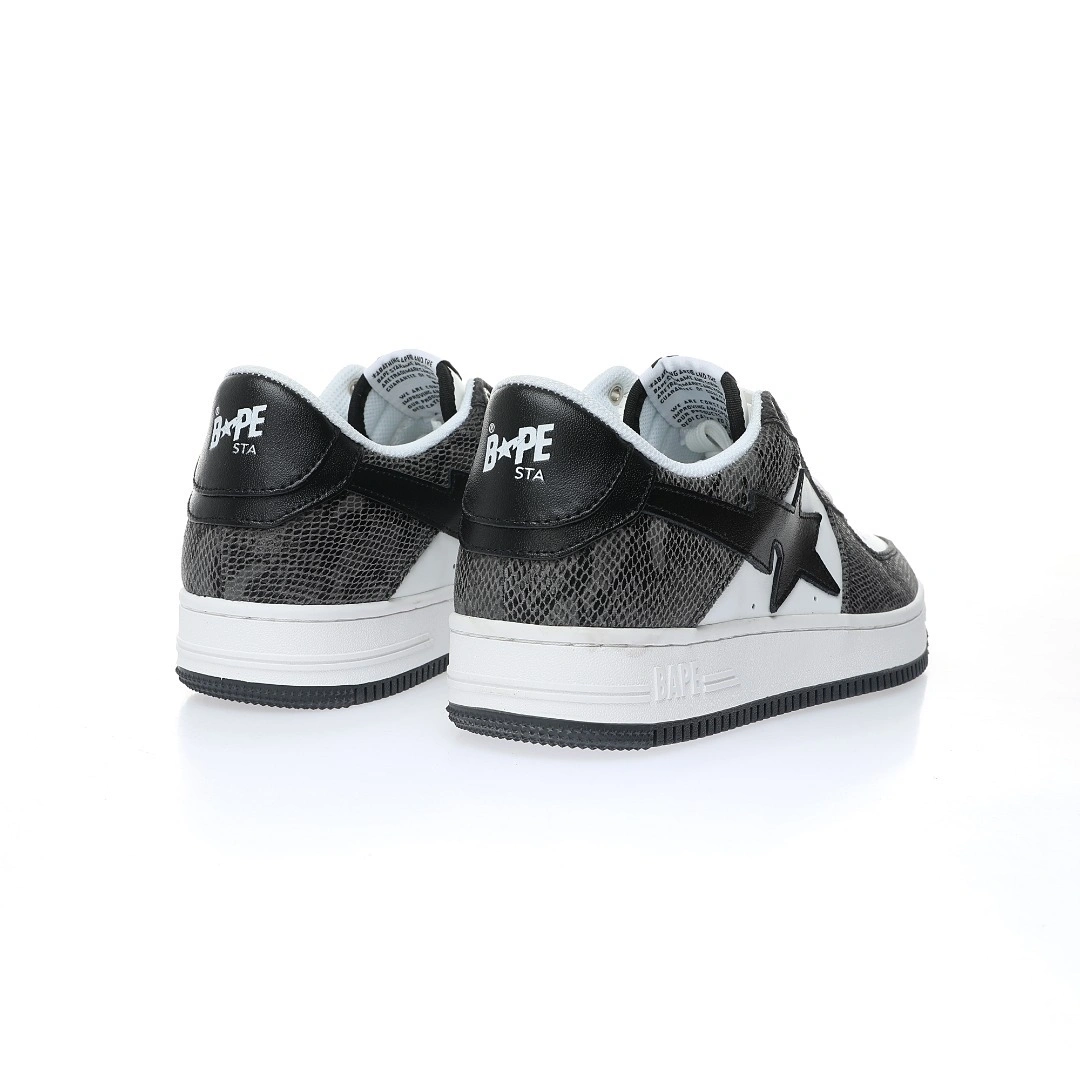 Flying Pigs -- "Snakeskin" 1I80-191-009 item:C-X067H1431Y