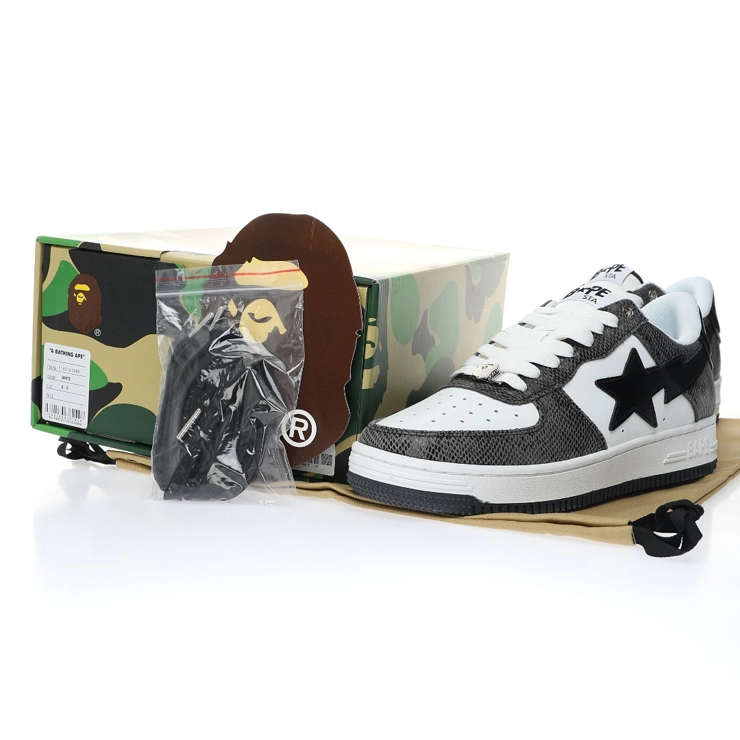 Flying Pigs -- "Snakeskin" 1I80-191-009 item:C-X067H1431Y