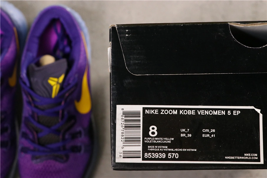 Flying pig- ---Kobe 5 853939-570 item:C-X031C2796