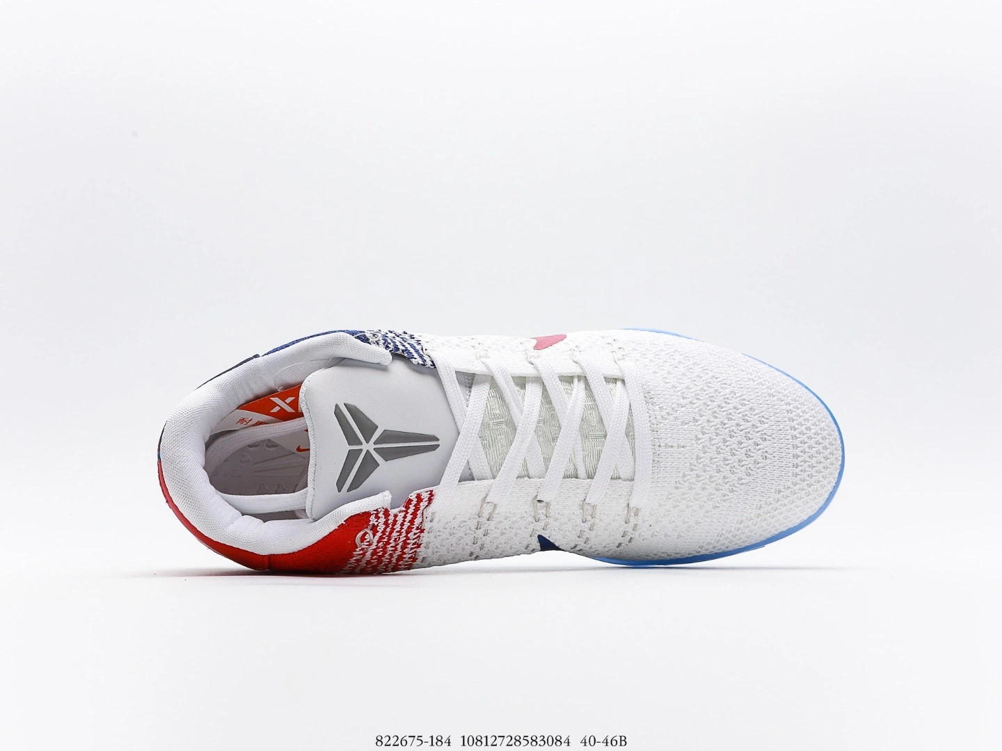 Flying pig--- Kobe 11 822675-184 item:C-X000C27108