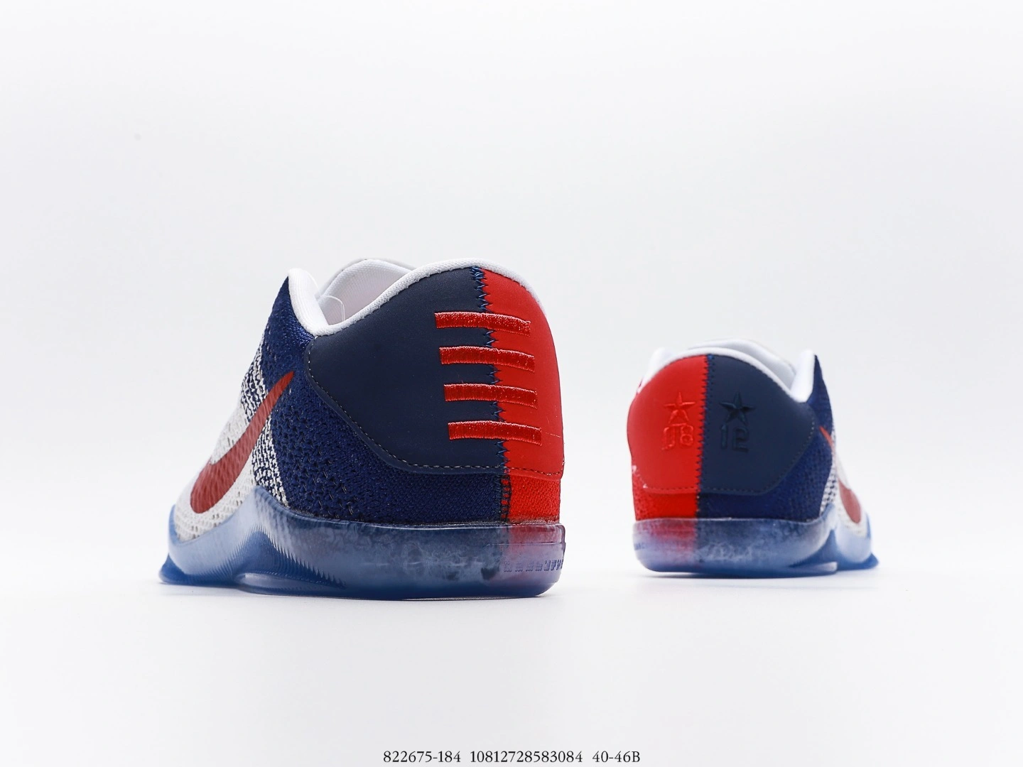 Flying pig--- Kobe 11 822675-184 item:C-X000C27108