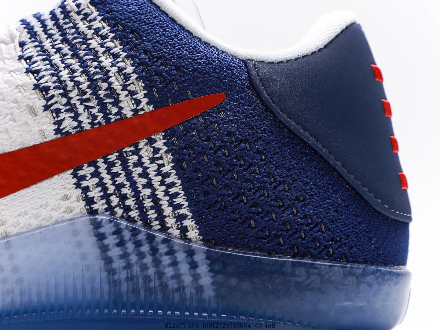 Flying pig--- Kobe 11 822675-184 item:C-X000C27108