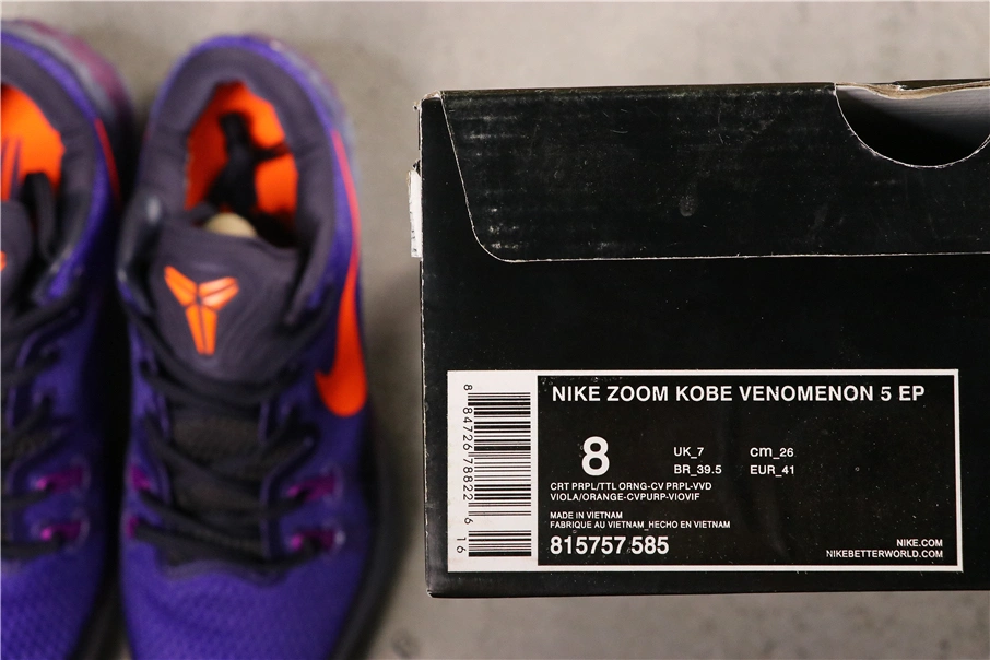 Flying pig- --Kobe Venomenon 5 ep 815757-585 item:C-X031C27102