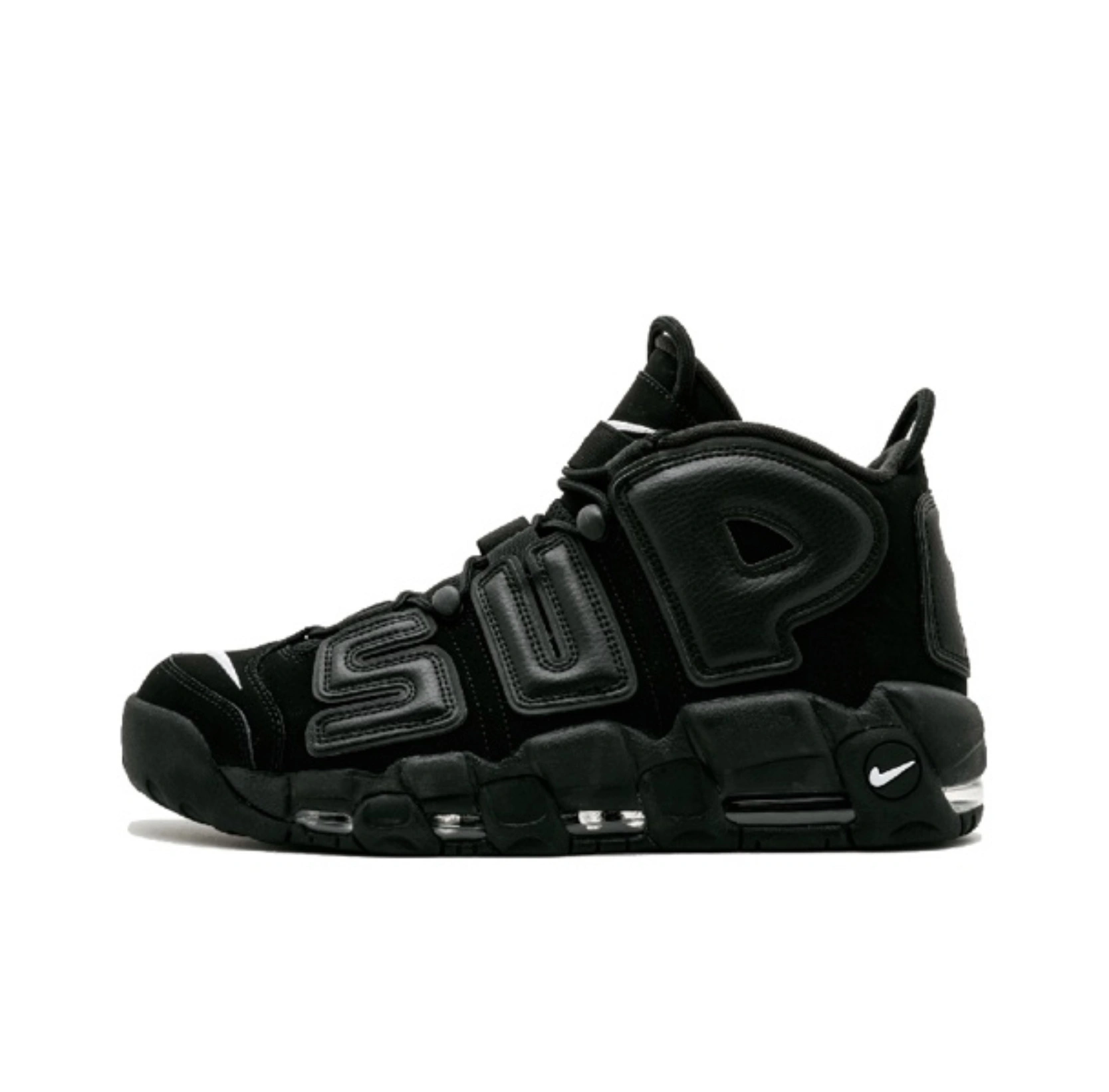 Flying pig- --Uptempo 96 QS 902290-001 item:C-X167C2772
