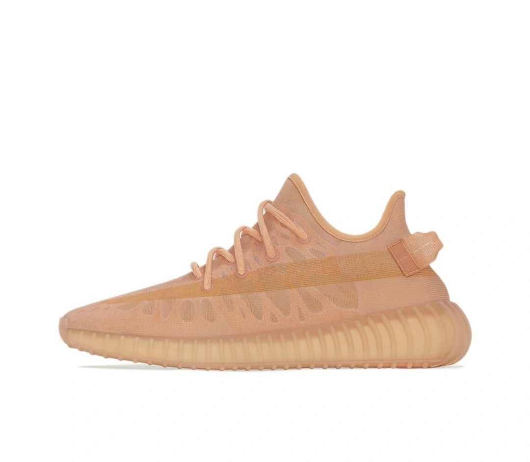 Flying pig-- 350 V2 Mono Pack"Clay" GW2870 item: C-X067K1210