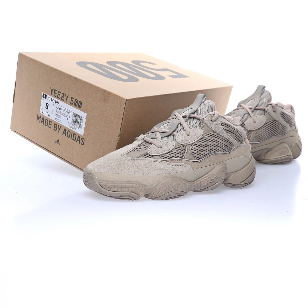 Flying pig-- 500"Taupe Light" GX3605 item:C-X000I0827V