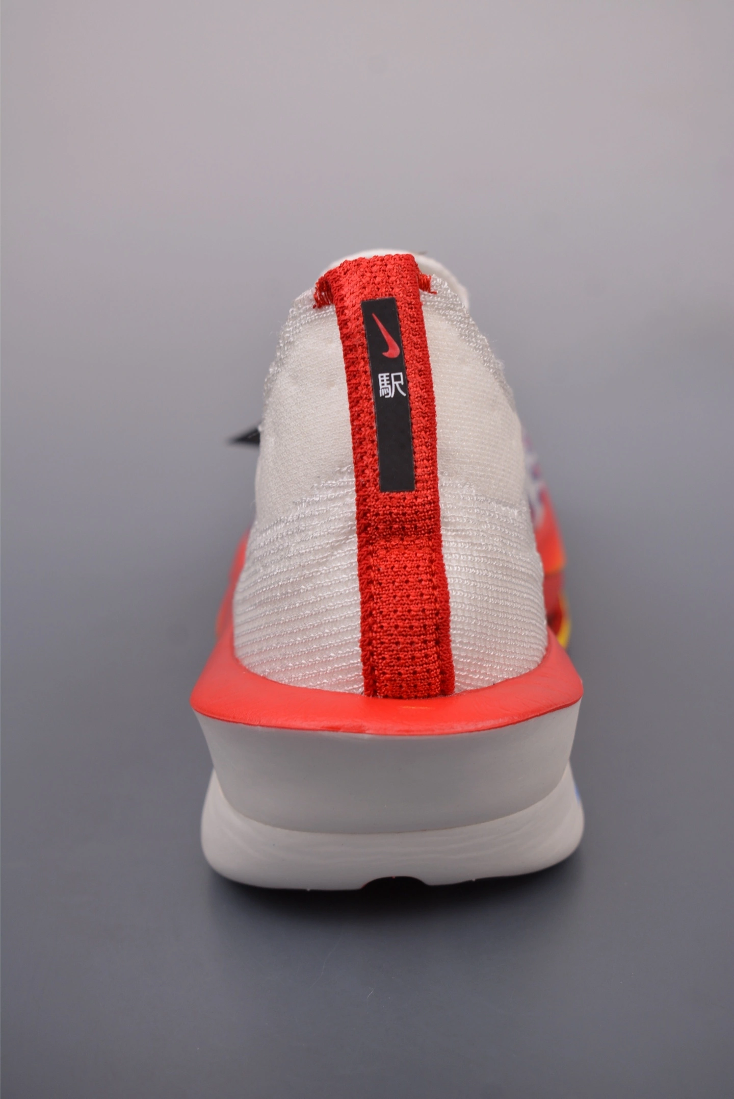 Flying pig-- 9ik5 HQ3501-100 item: E-YX167G2812
