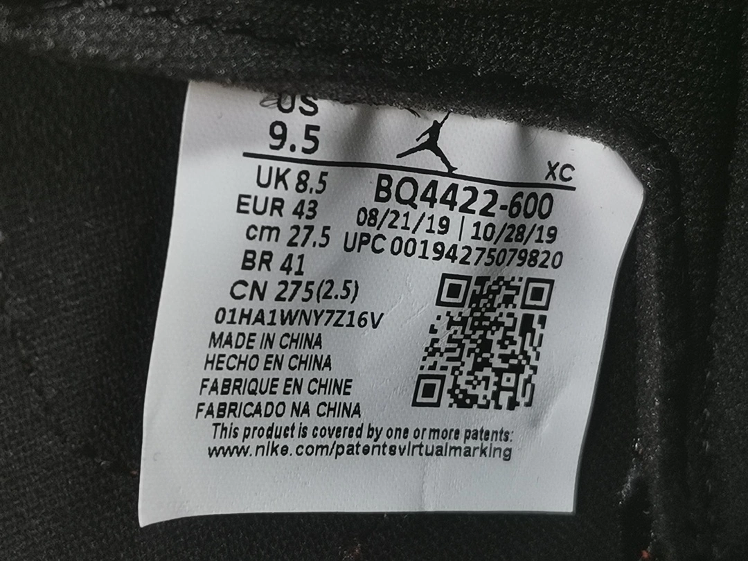 Flying pig-- BQ4422-600 item: D-X167A1805V