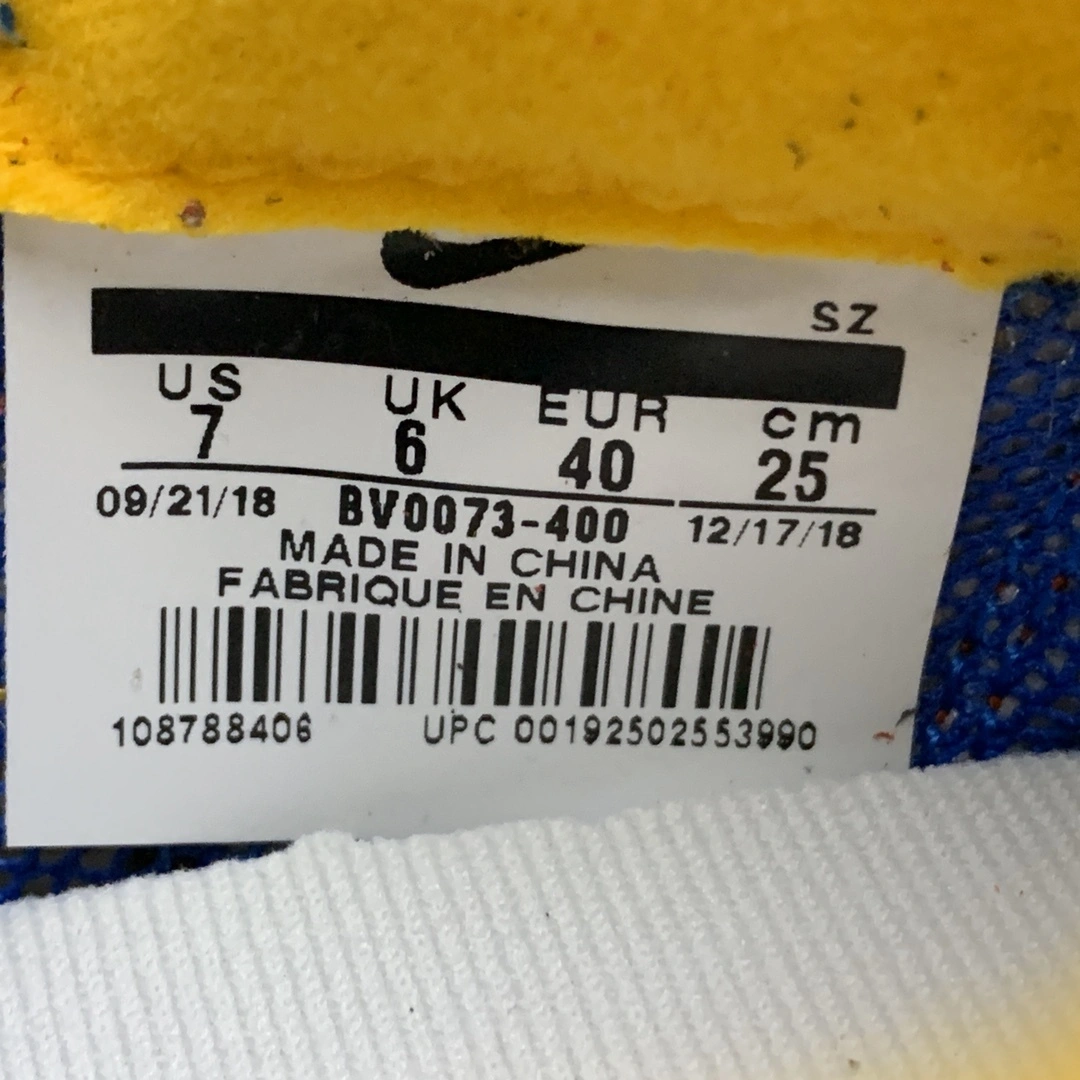 Flying pig-- BV0073-400 item: D-X319A2567
