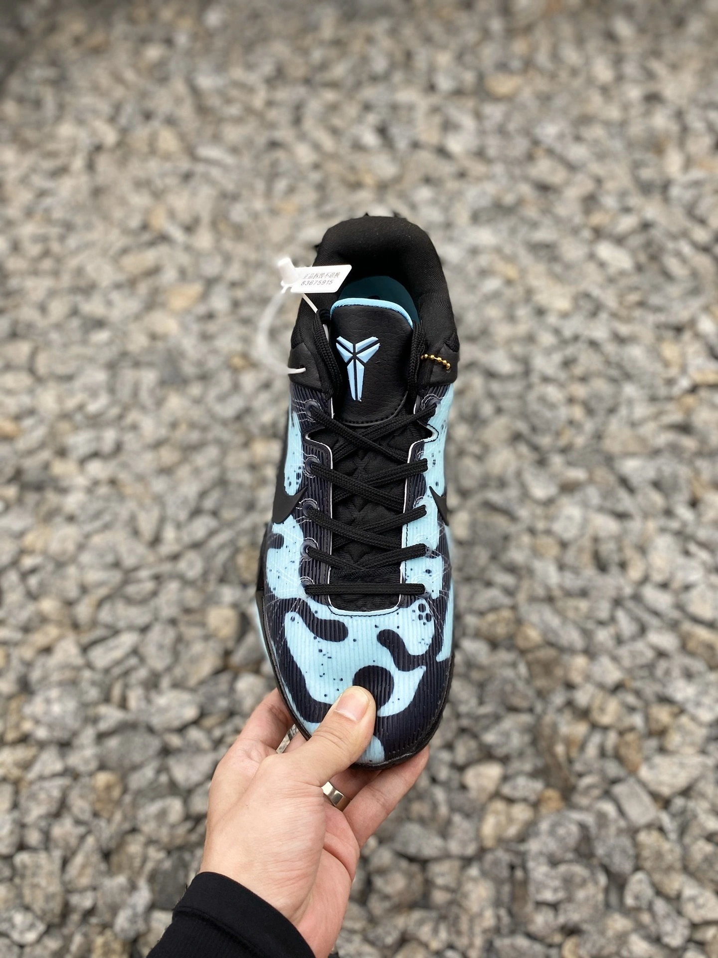 Flying pig-- KOBE VII 488371 300 item:C-X000C2782