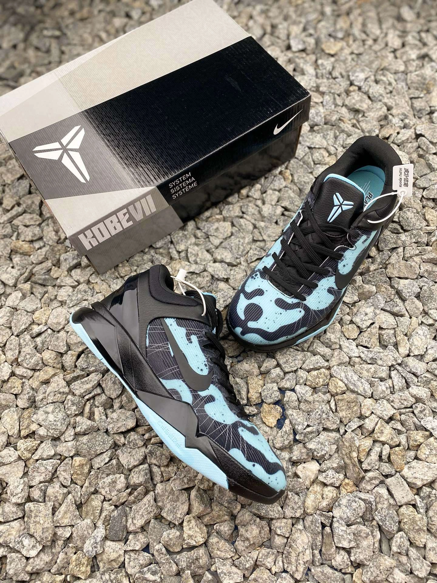 Flying pig-- KOBE VII 488371 300 item:C-X000C2782