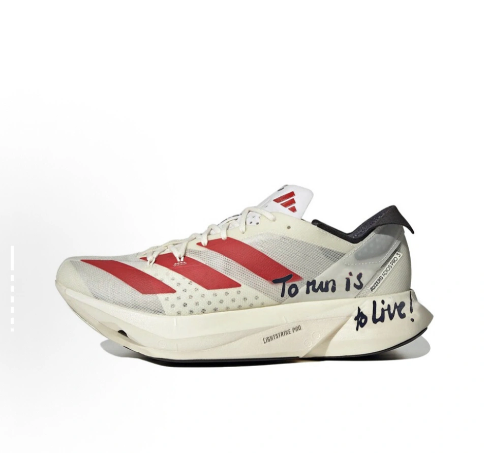 Flying pig--14i41s GW7261 Adizero Adios Pro 3 item: E-X000L2216B