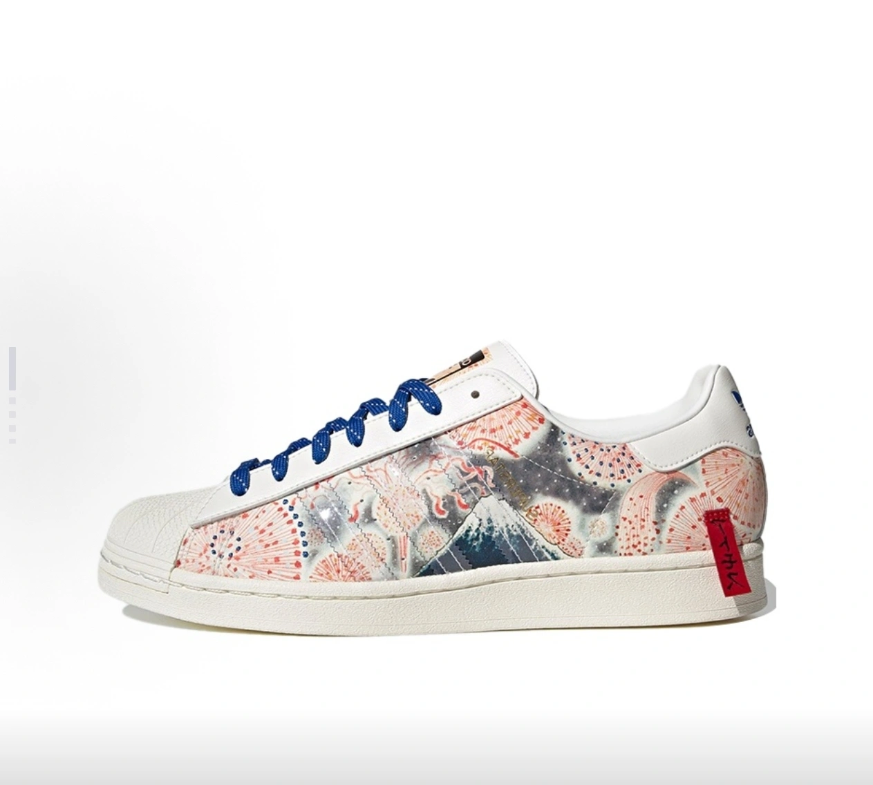 Flying pig--14i41s GX7791 SUPERSTAR item: E-X000L2538B