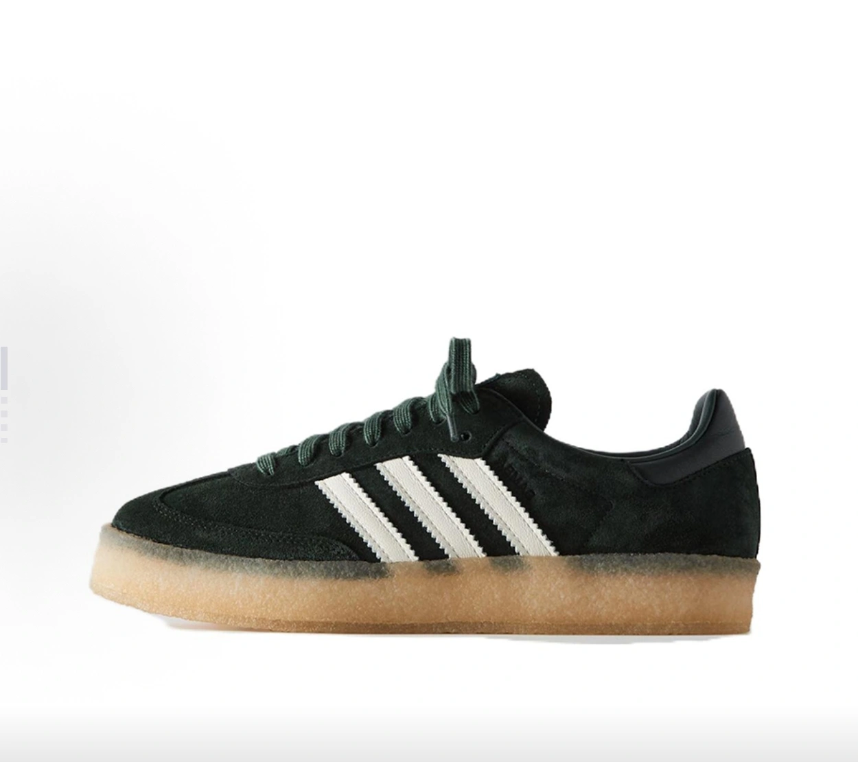 Flying pig--14i41s ID7299 Samba Kith Clarks item: E-X123L2519B