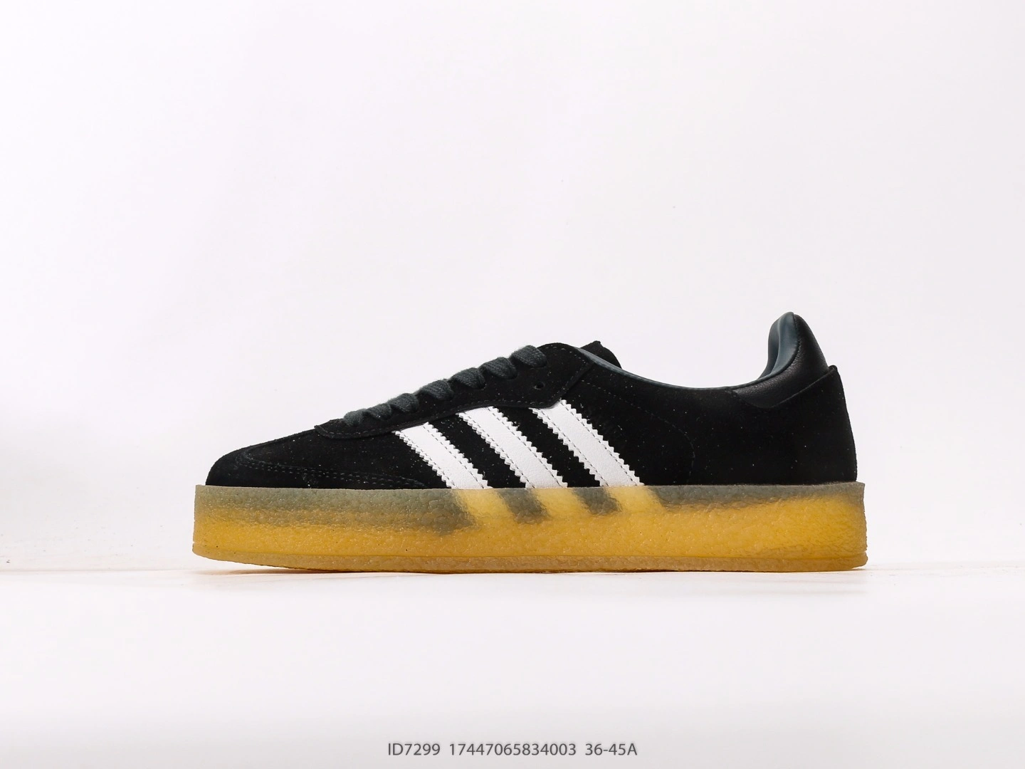 Flying pig--14i41s ID7299 Samba Kith Clarks item: E-X123L2519B