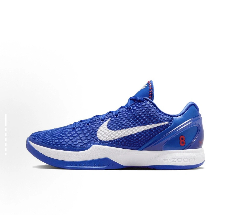 Flying pig--9ik5 CW2190-400 Zoom Kobe 6 Protro item: D-X575L2001B