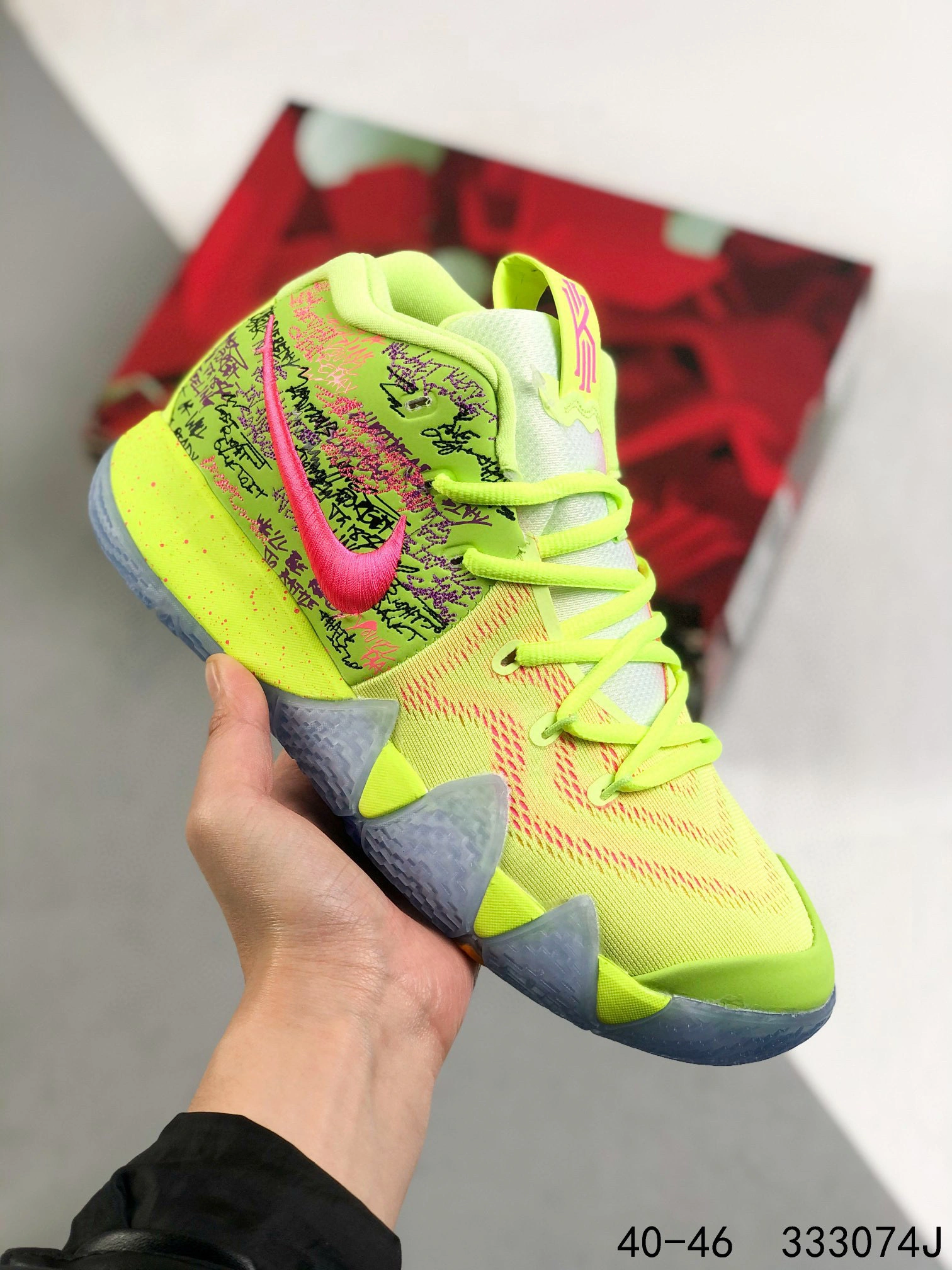 Flying pig- AJ1691-900 item : BL-X022A1302O