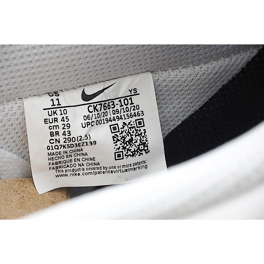 Flying pig- CK7663-101 item: D-X349A2469