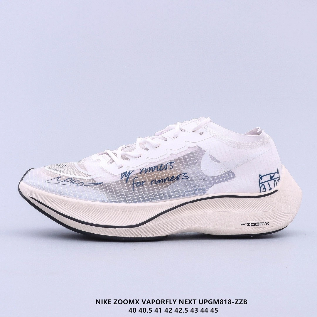 &Flying pig- CU4844-100 item : L-X038J3006O