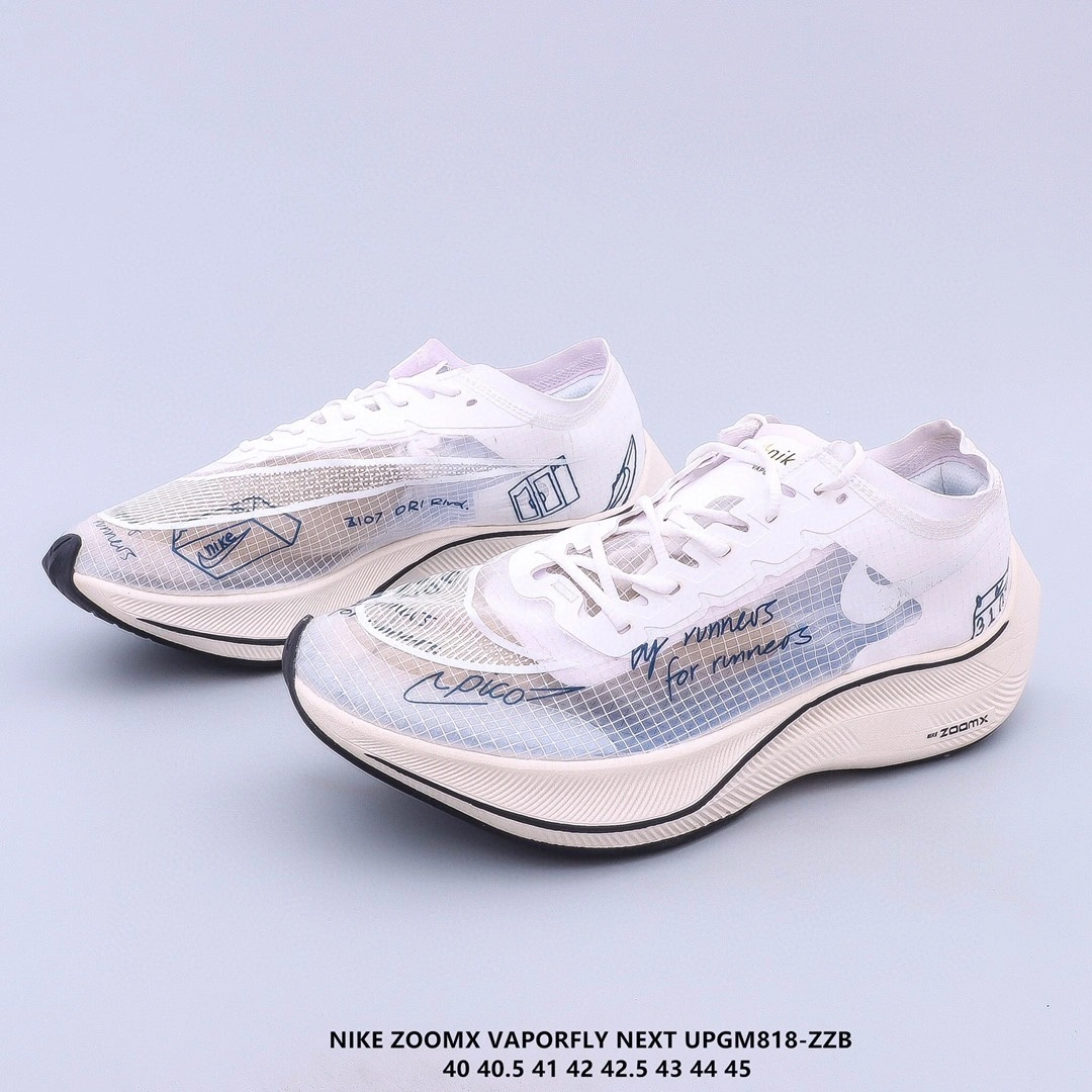 &Flying pig- CU4844-100 item : L-X038J3006O