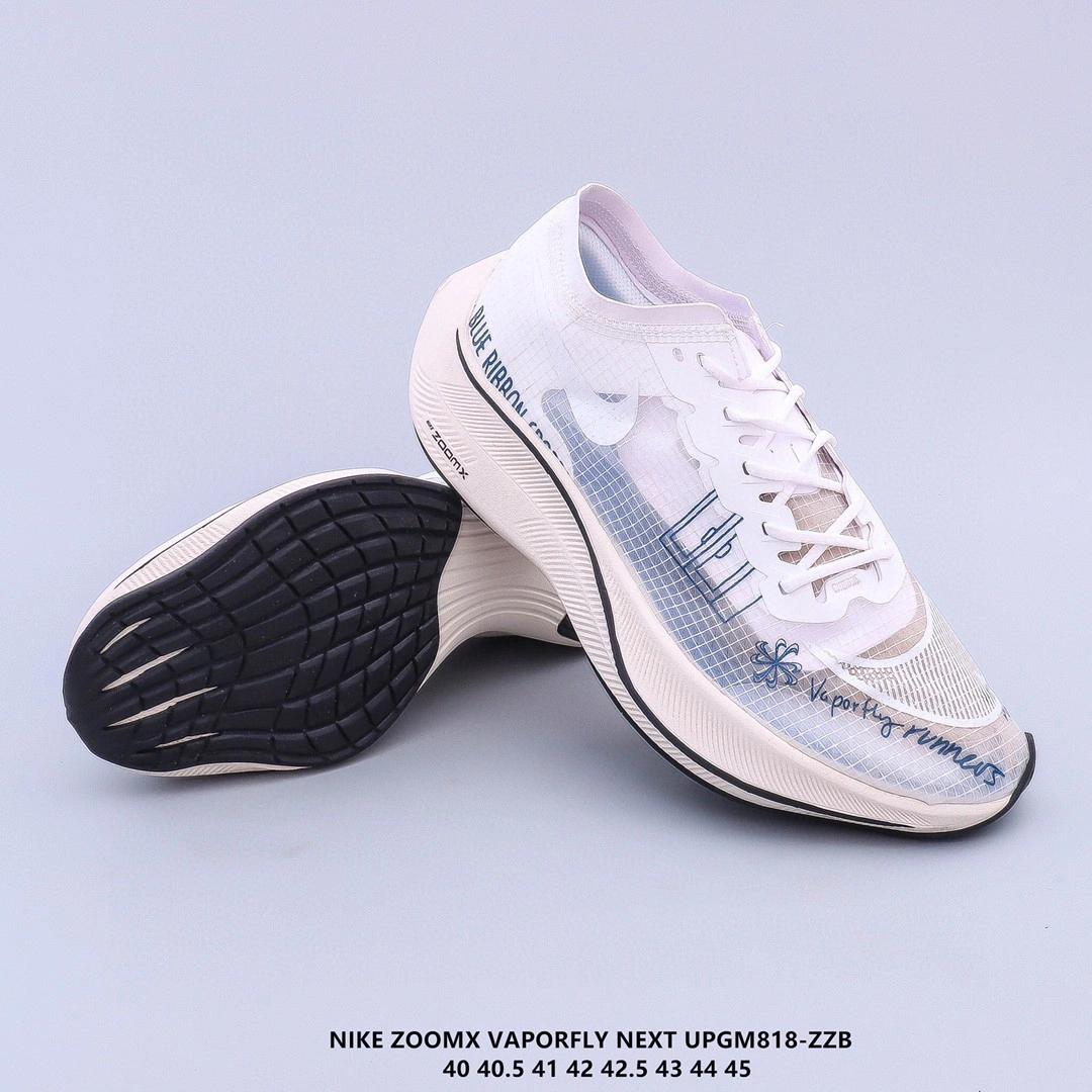&Flying pig- CU4844-100 item : L-X038J3006O