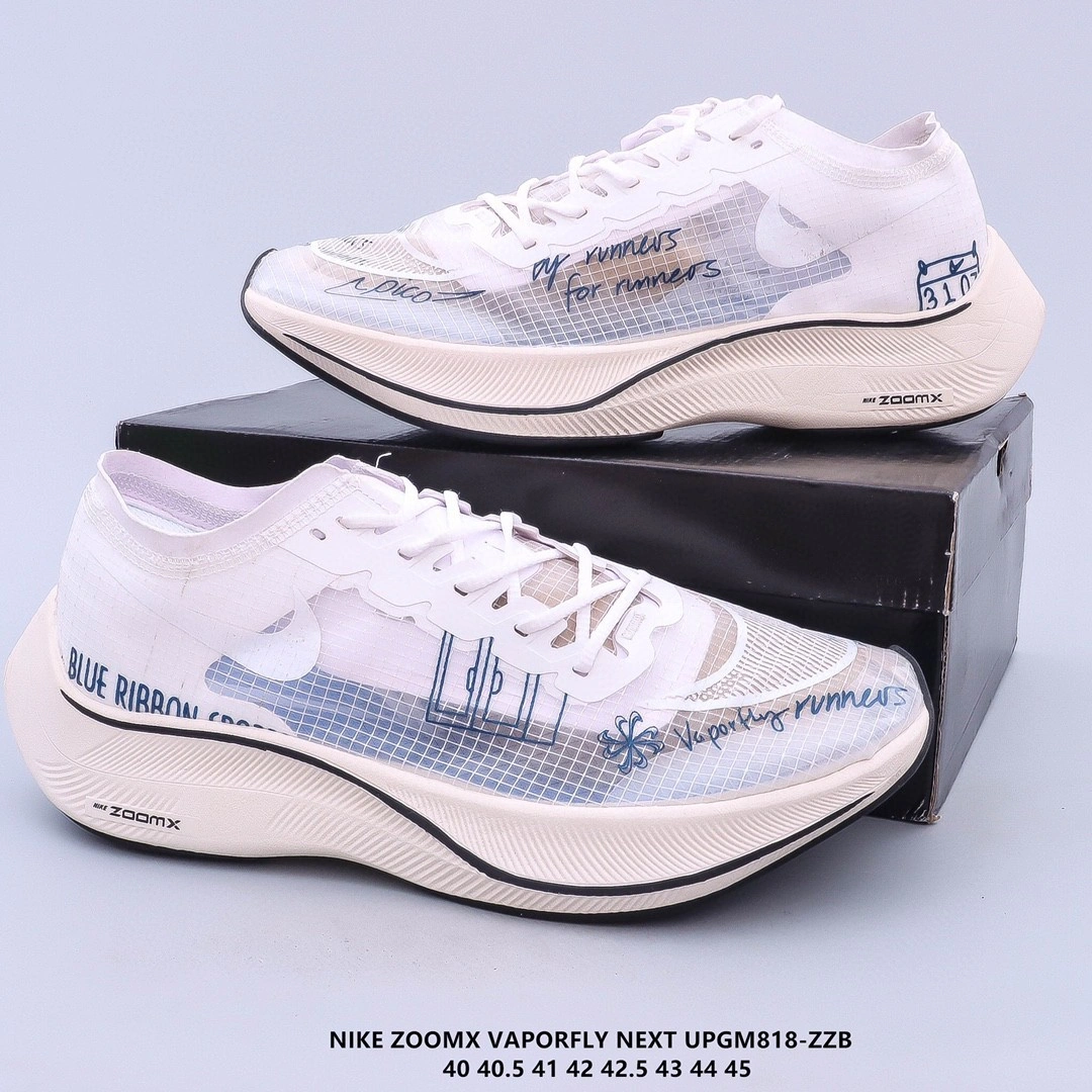 &Flying pig- CU4844-100 item : L-X038J3006O