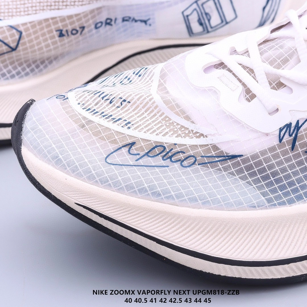 &Flying pig- CU4844-100 item : L-X038J3006O