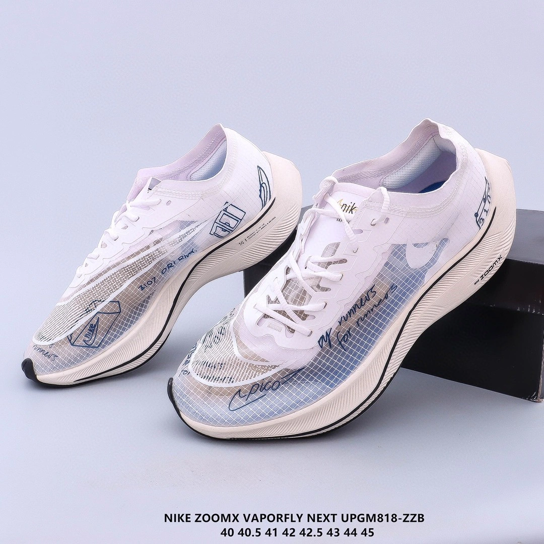 &Flying pig- CU4844-100 item : L-X038J3006O