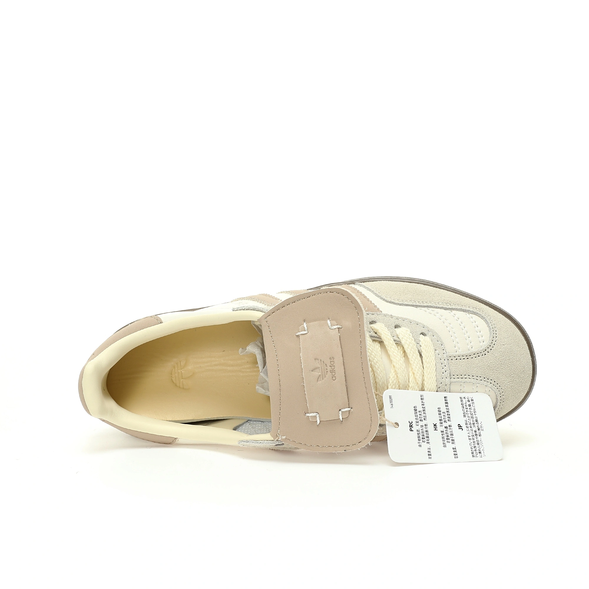 Flying pig-- 14i41s IG1896 FOOT INDUSTRY x Gazelle Indoor Trainers"White Sand Strata" item: E-X000L2405B