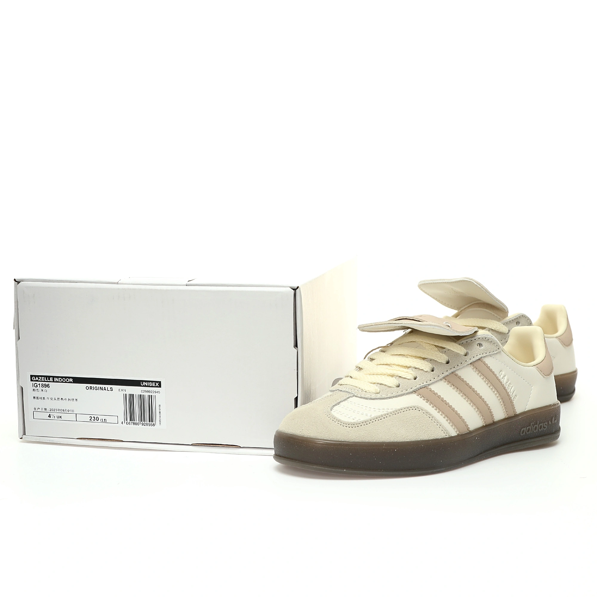 Flying pig-- 14i41s IG1896 FOOT INDUSTRY x Gazelle Indoor Trainers"White Sand Strata" item: E-X000L2405B