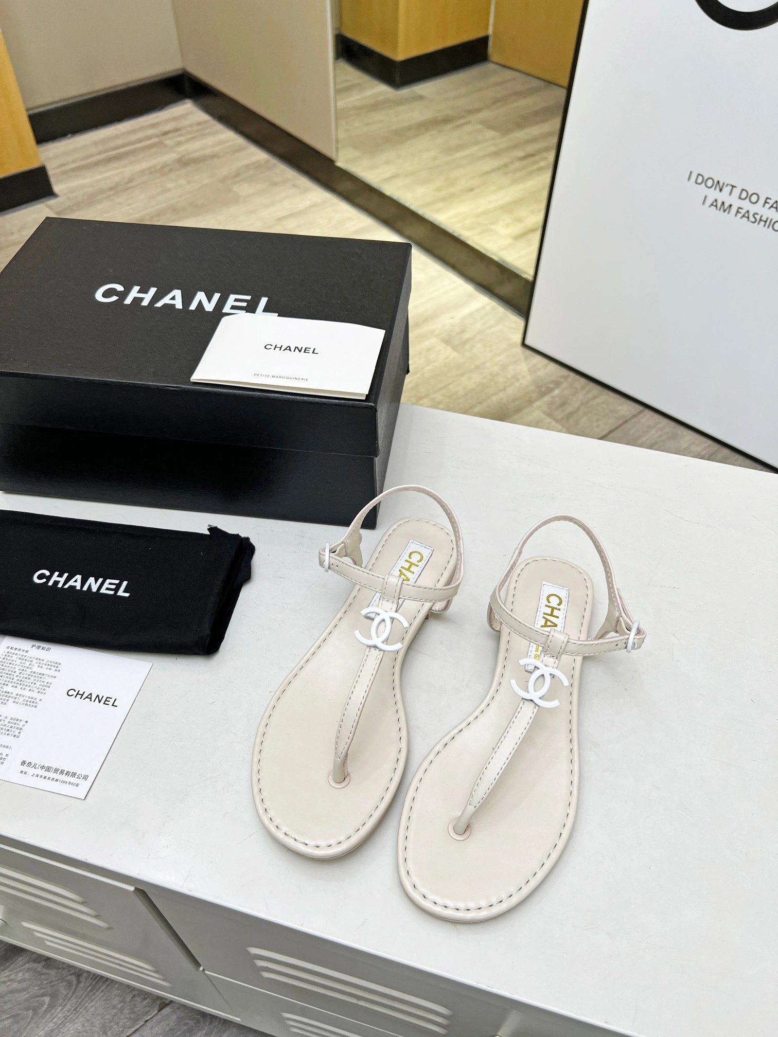 G40018 X01000 0T118 sheepskin item:DT-X543C2845