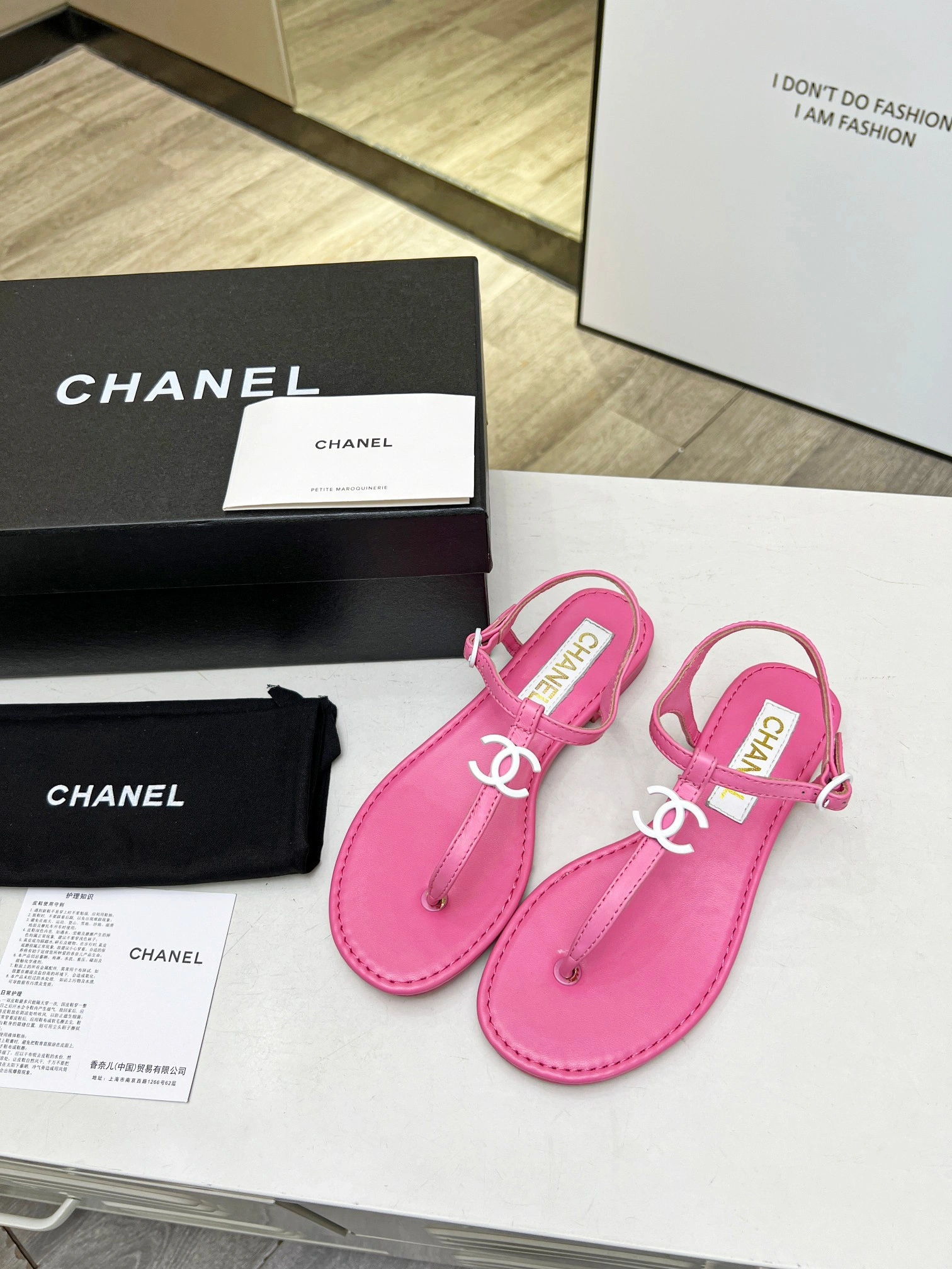 G40018 X01000 0T247 sheepskin item:DT-X543C2844