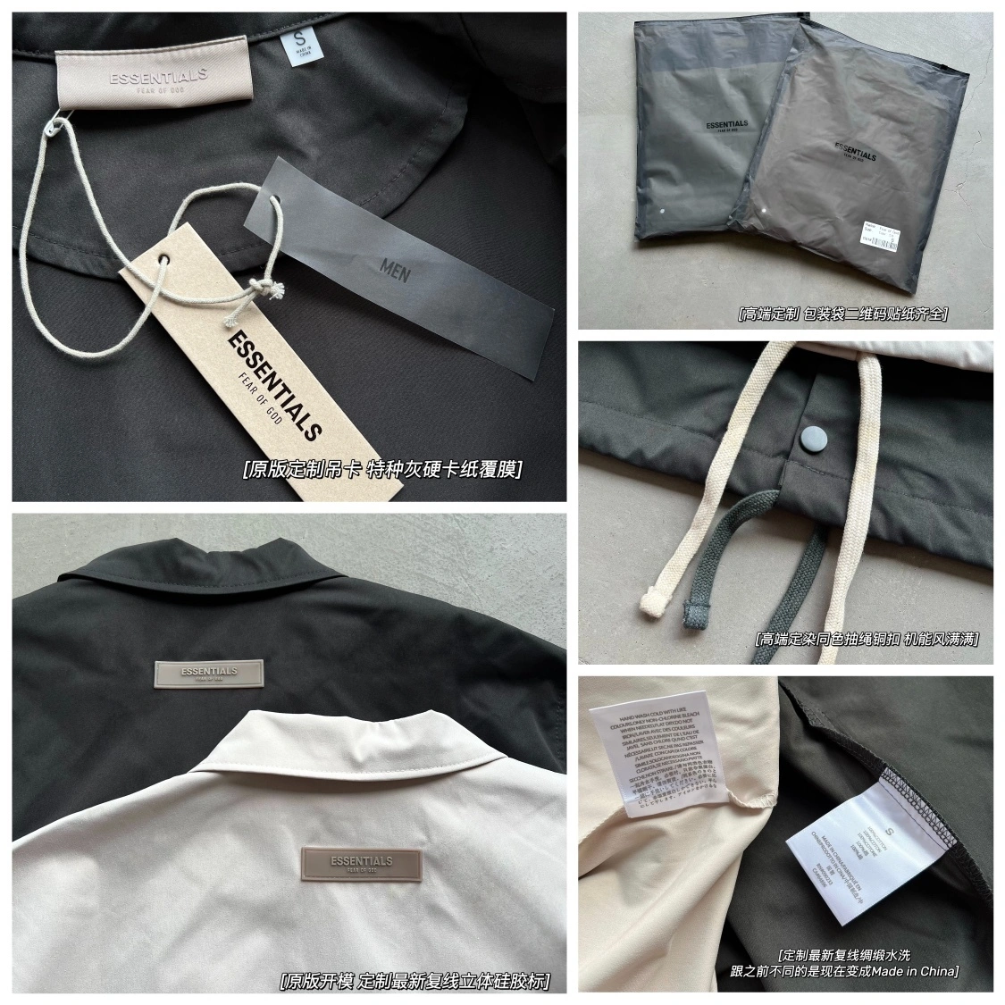 Gemin-- oversized 2Colour item:C-F210D5012-2