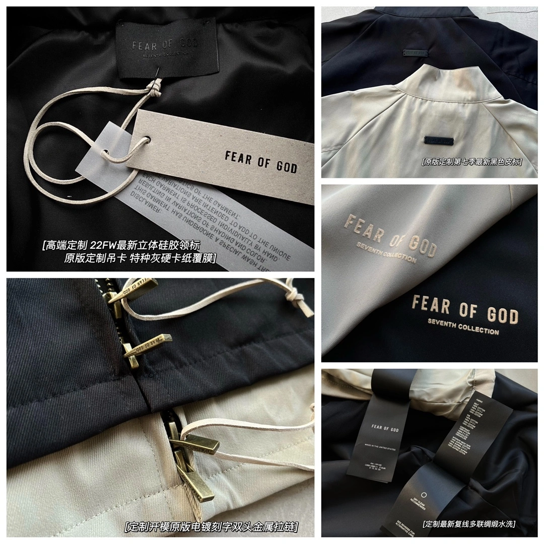 Gemin- oversized 2Colour item:C-F210D5013-2