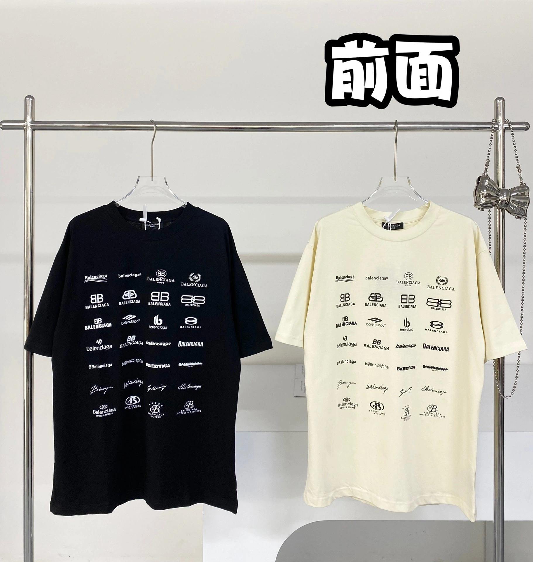 Gemini----- 23 logo 2colour item:C-F045E1544-2