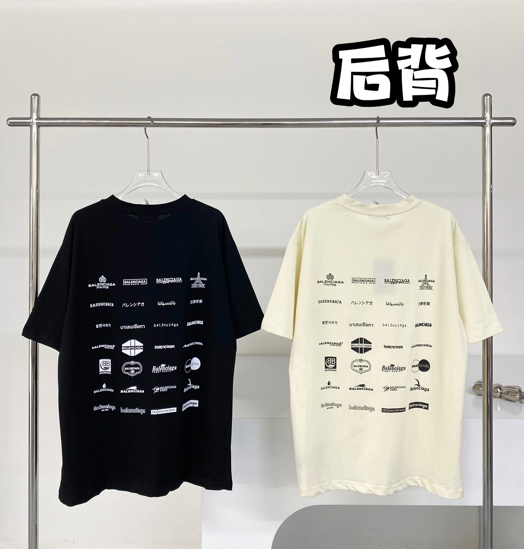 Gemini----- 23 logo 2colour item:C-F045E1544-2