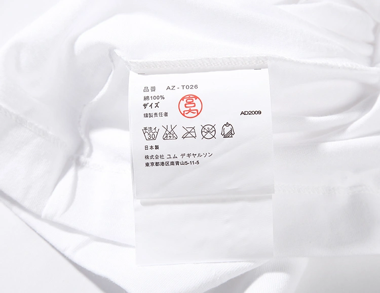 Gemini----- 2colour item:C-F125C1627-2