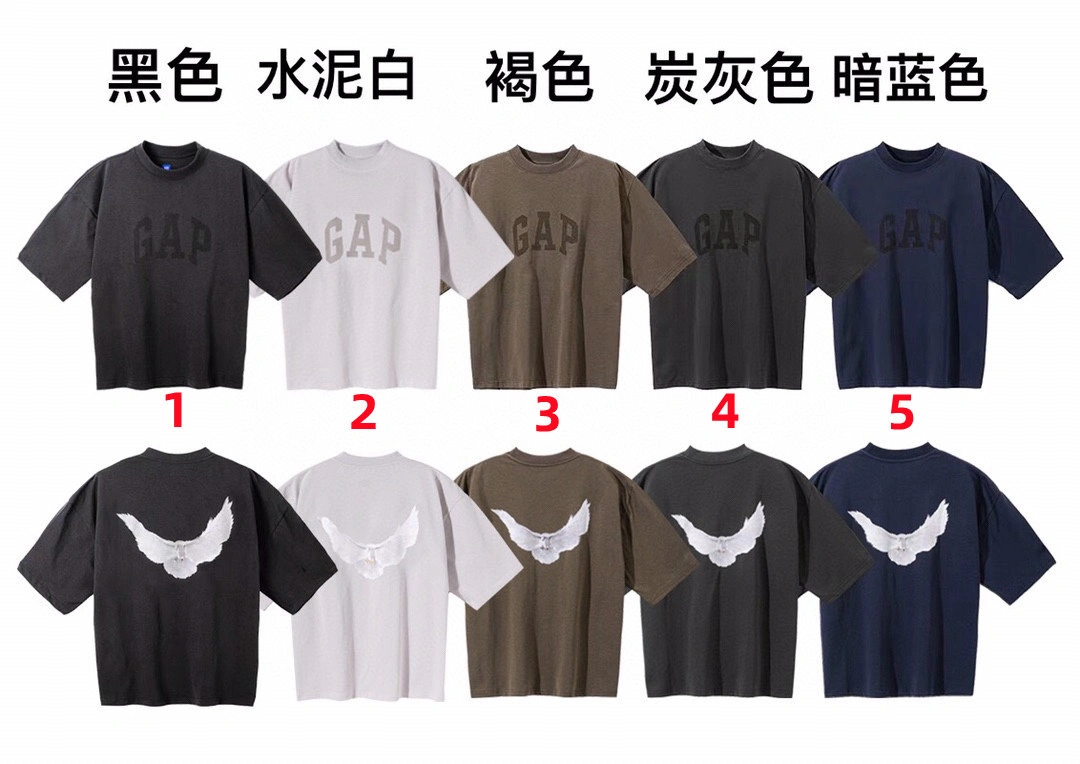 &&&Gemini----- 5colour item:C-F125C1512-5