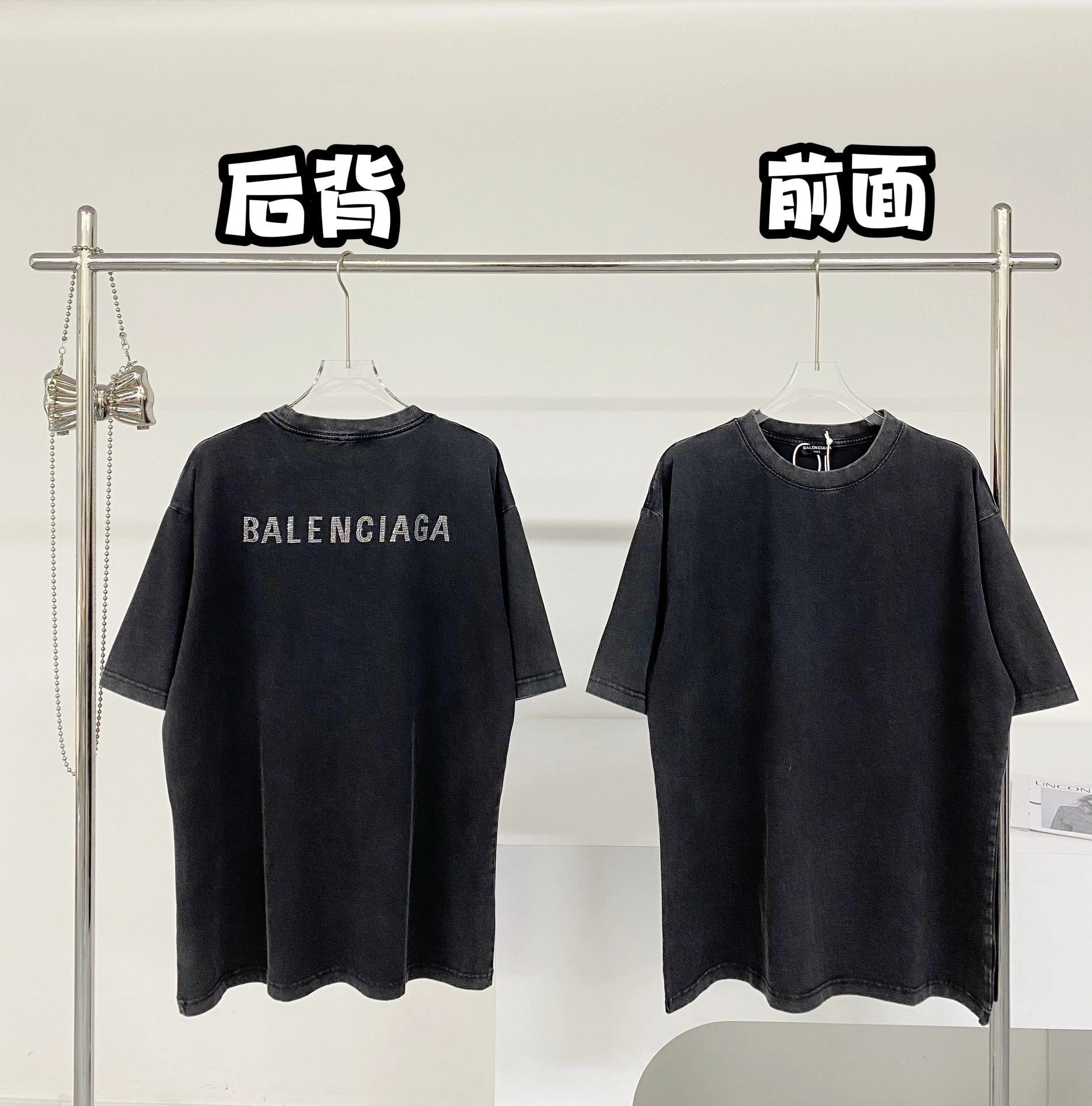 &&Gemini----- Oversized item:C-F045E1504