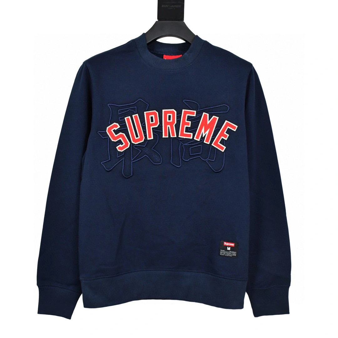 !&&&&Gemini---- 20SS embroidery 4colour item: B-F000I1713-4