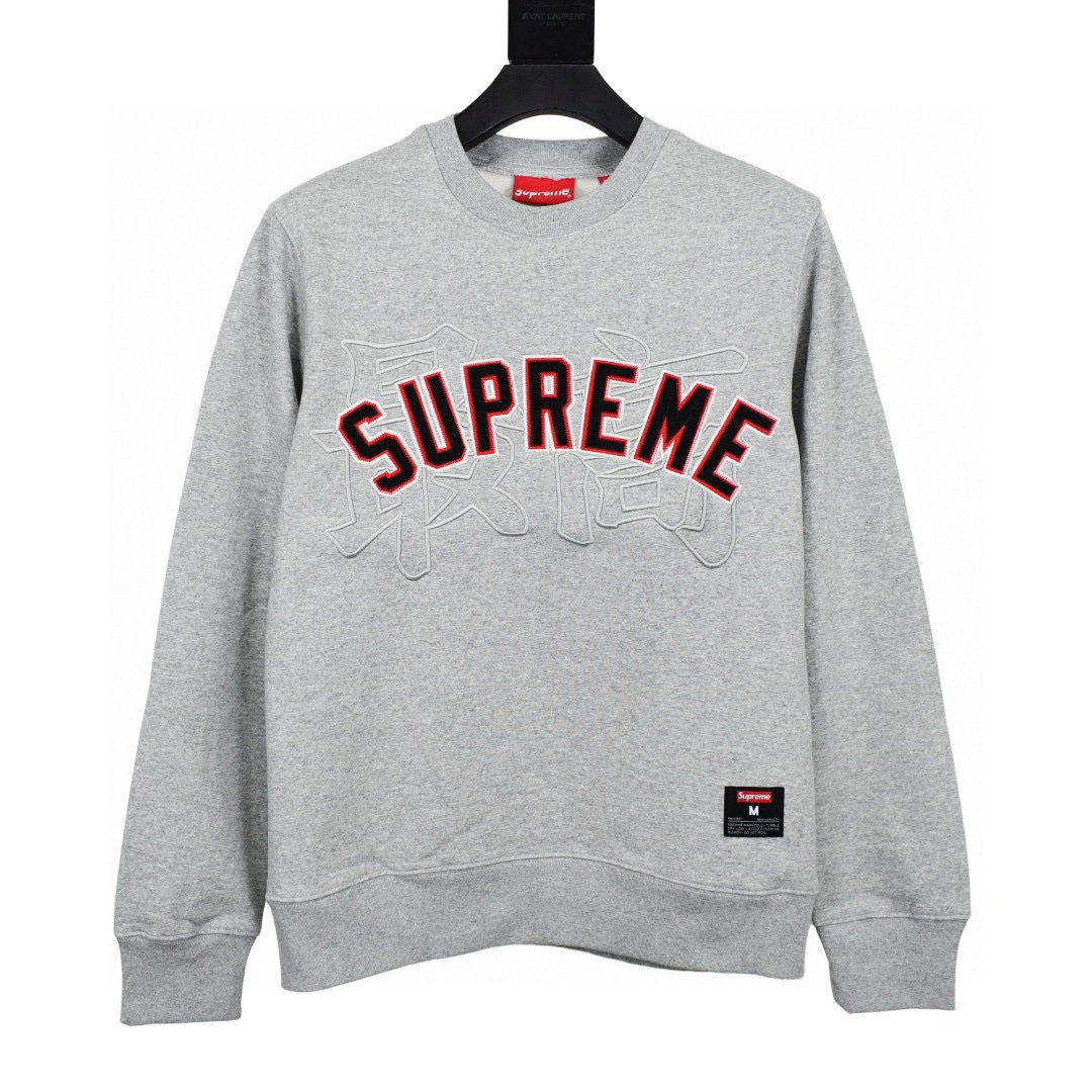 !&&&&Gemini---- 20SS embroidery 4colour item: B-F000I1713-4