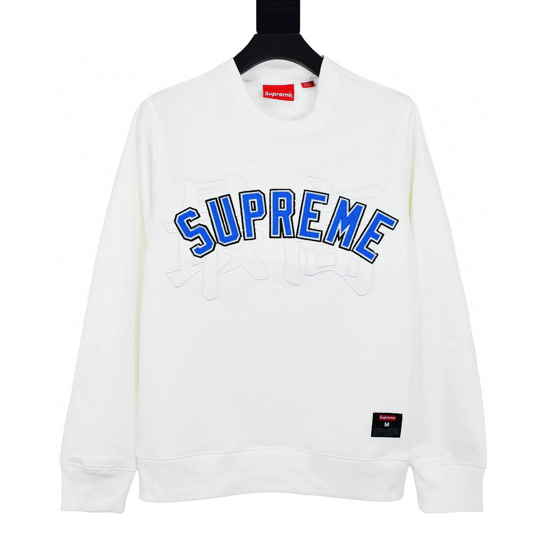 !&&&&Gemini---- 20SS embroidery 4colour item: B-F000I1713-4