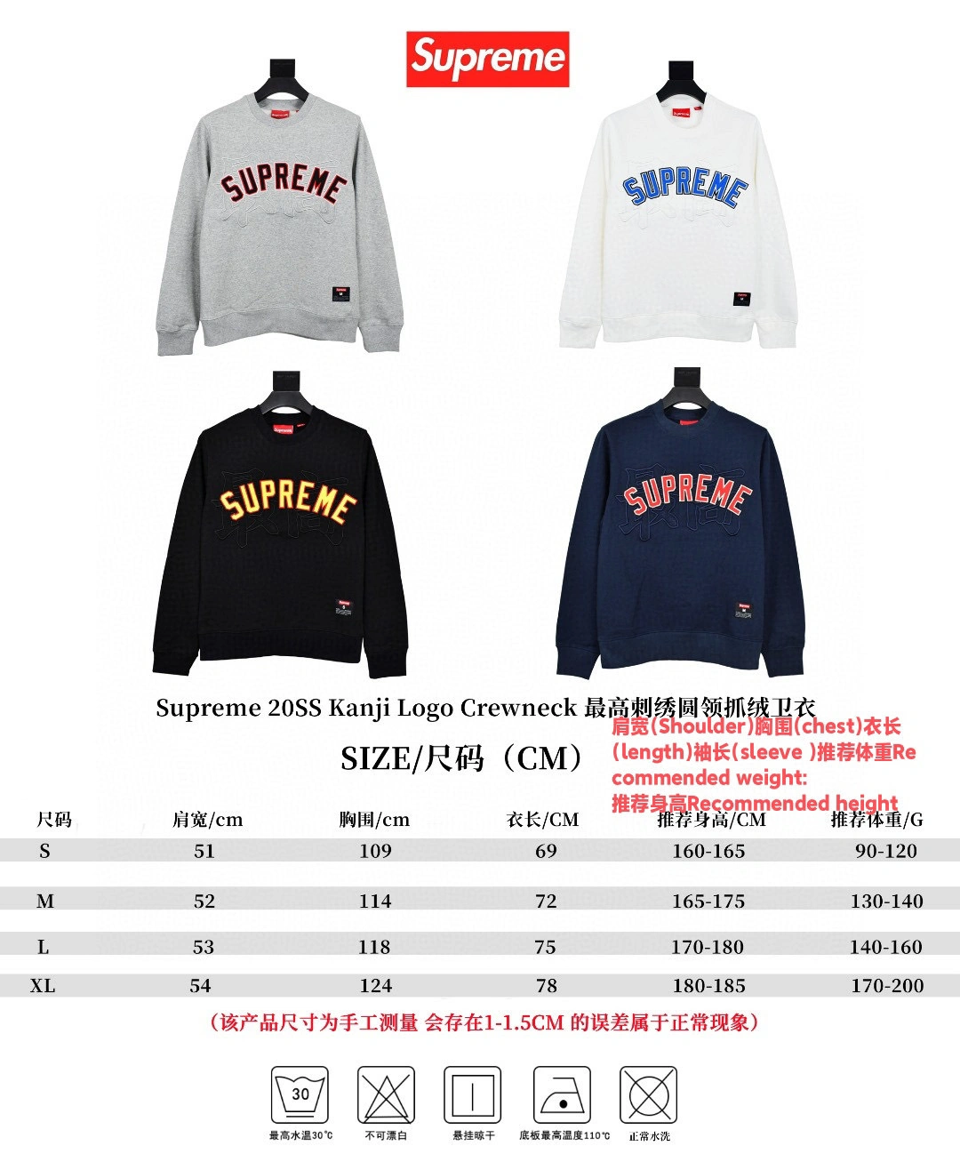 !&&&&Gemini---- 20SS embroidery 4colour item: B-F000I1713-4