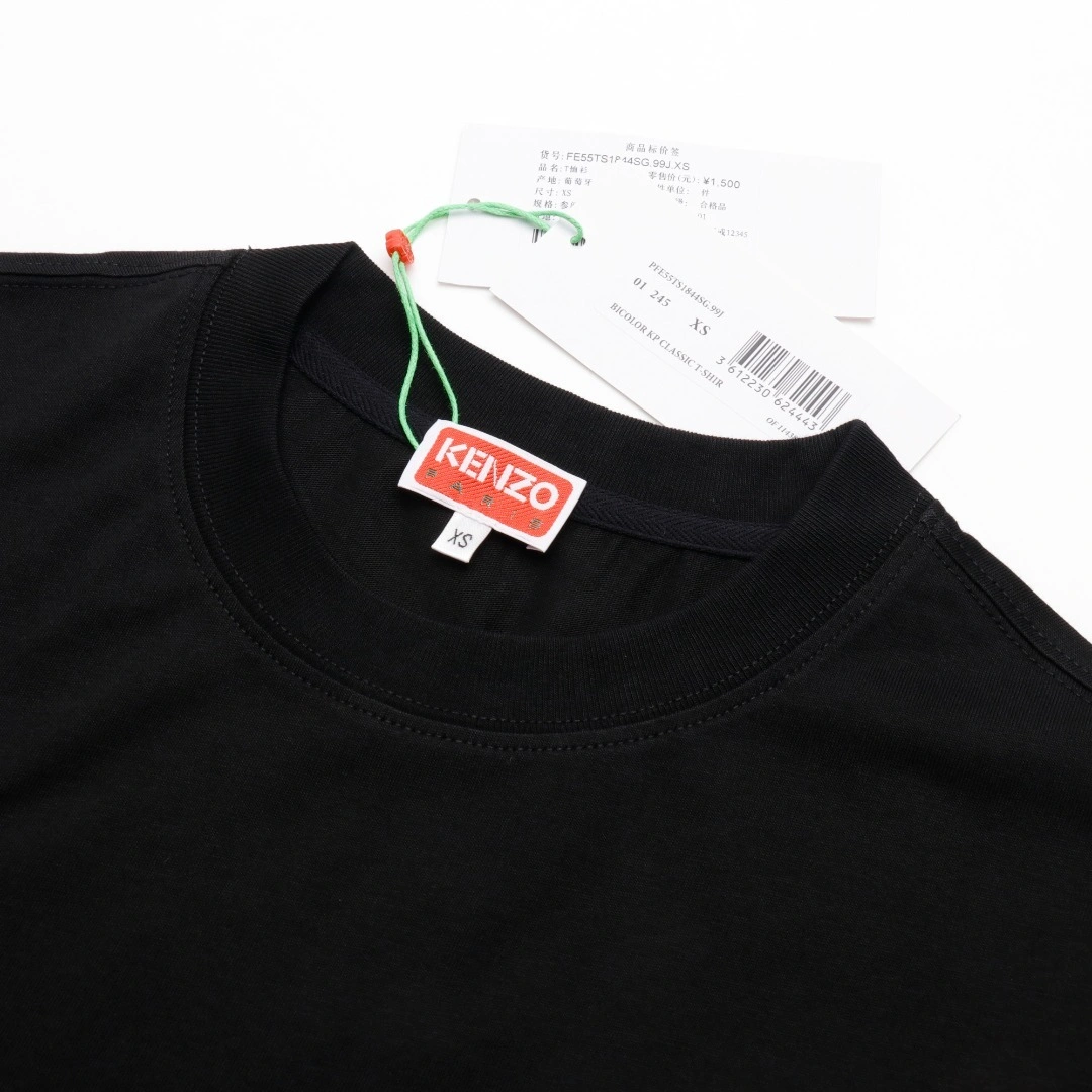 Gemini --- K59zo cotton embroidery oversize item:E-F431C0520